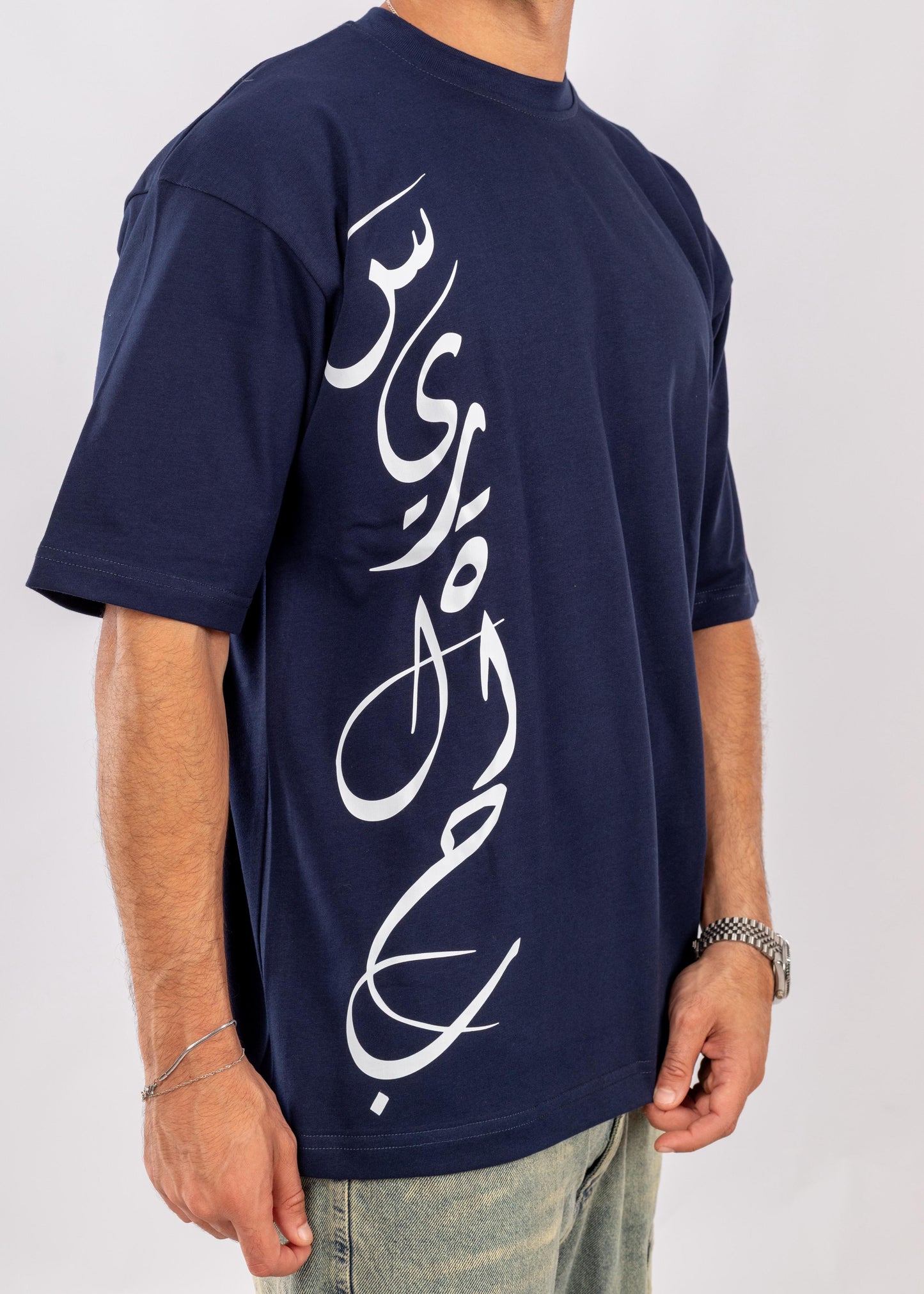 Flow of Words – Side Arabic Typography Tee