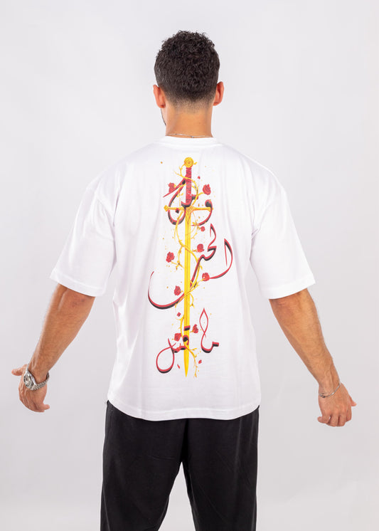 Arabesque Sword & Roses – ومن الحب ما قتل