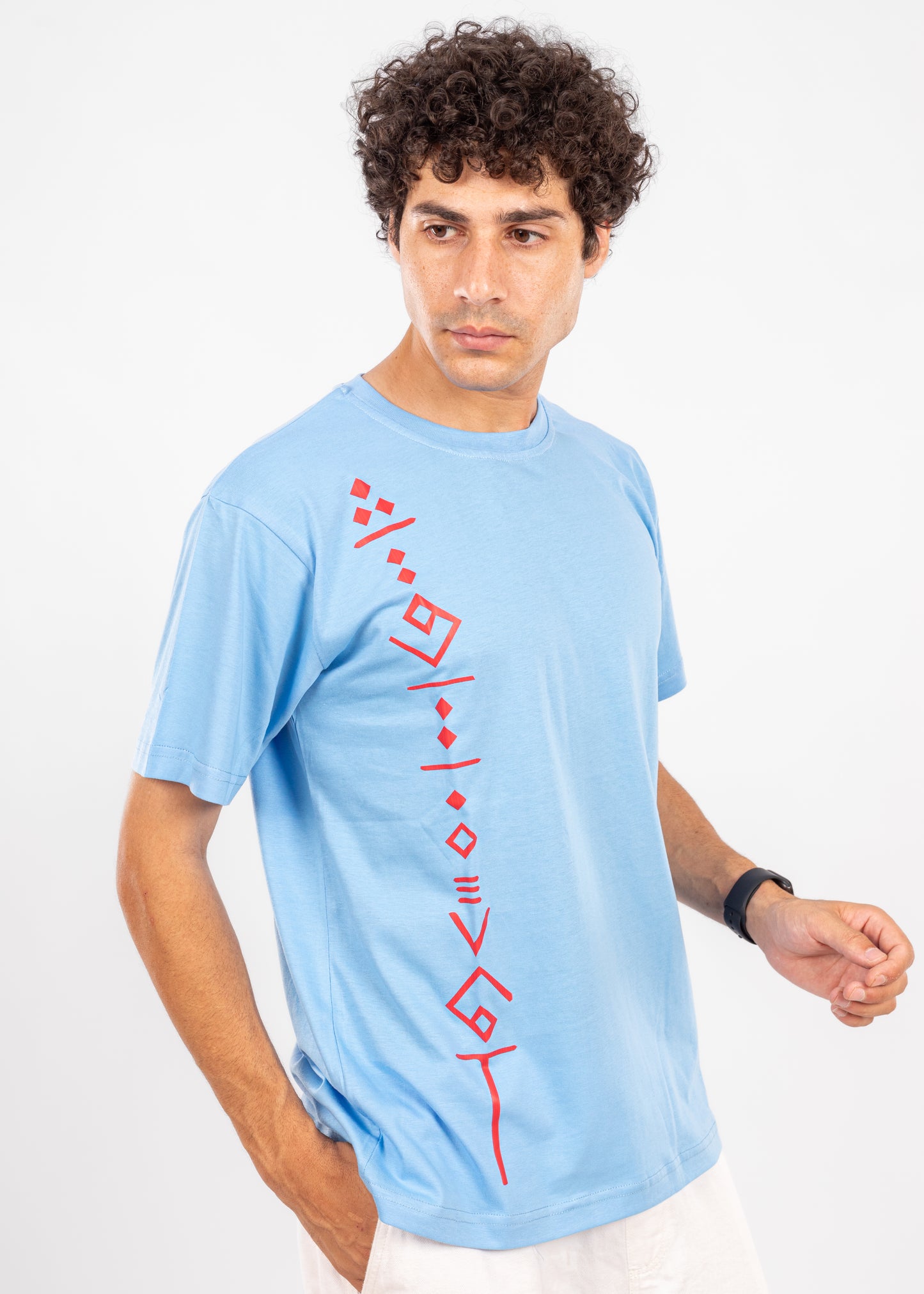 Glyph Sky- Slim Fit