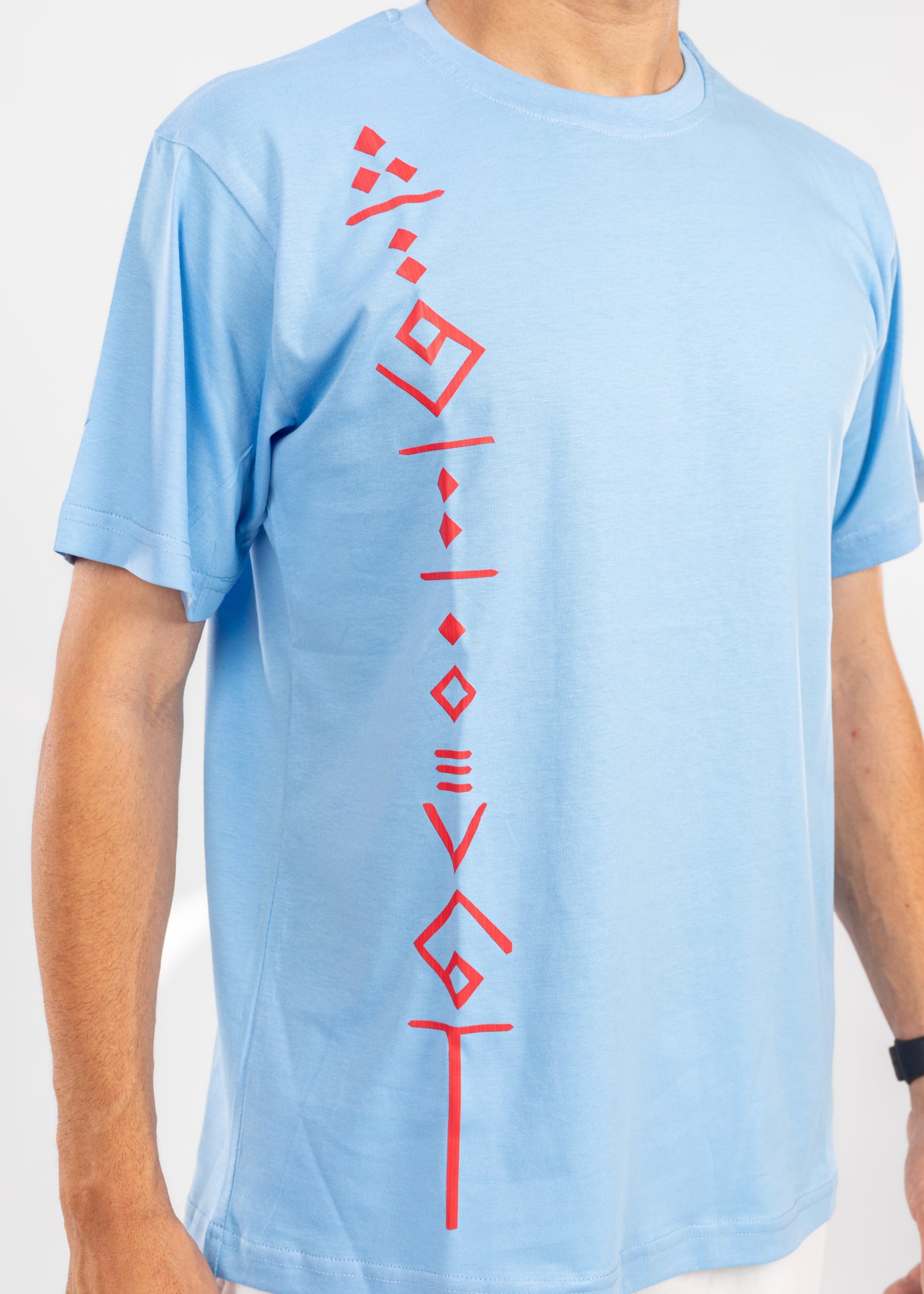 Glyph Sky- Slim Fit