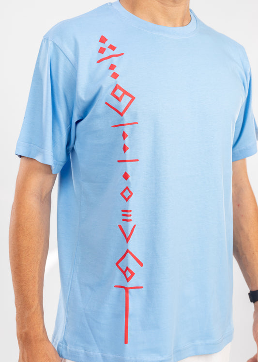 Glyph Sky- Slim Fit