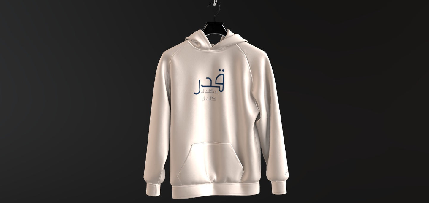 The QADR | Destiny Hoodie UNiSEX