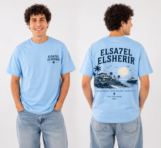 EL SA7EL ELSHERIR T-shirt