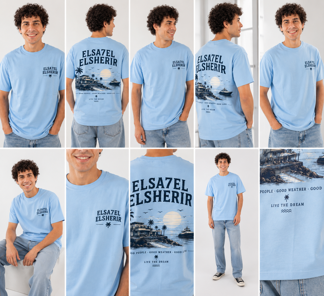EL SA7EL ELSHERIR T-shirt