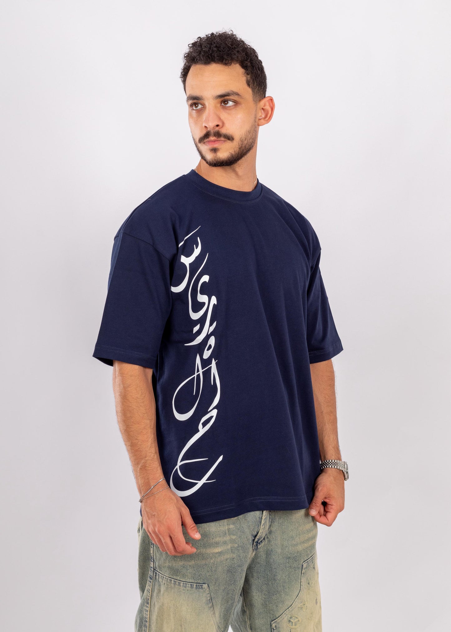 Flow of Words – Side Arabic Typography Tee